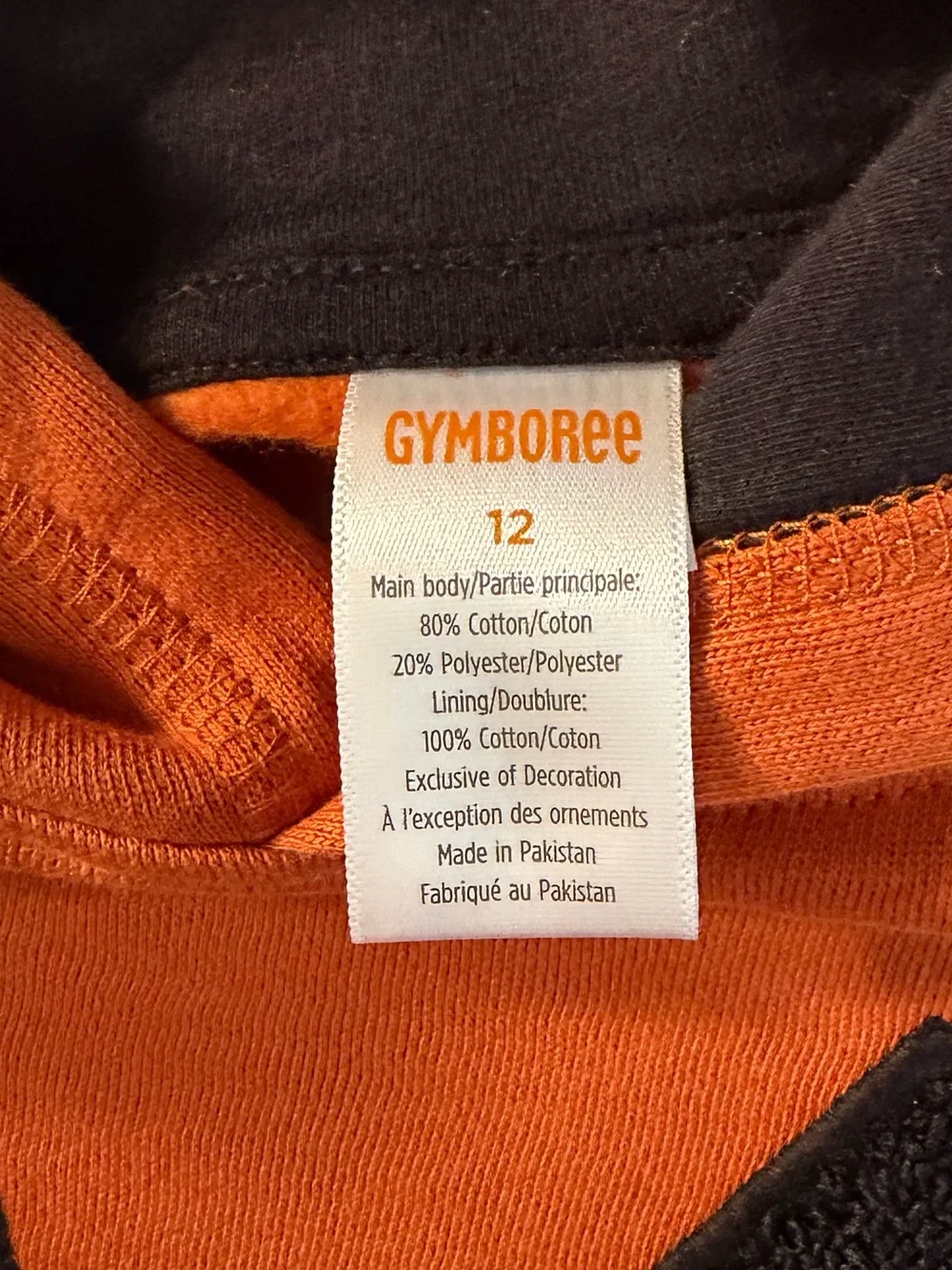 Gymboree get ready